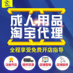 網(wǎng)店招商限時(shí)搶購(gòu) 通信技術(shù)開(kāi)發(fā)品牌熱賣，特賣1折起