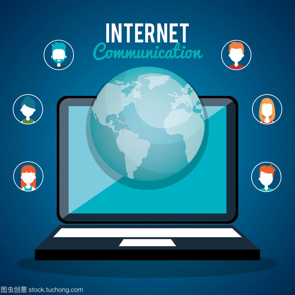 網(wǎng)絡通訊筆記本電腦的通信技術開發(fā)與趨勢